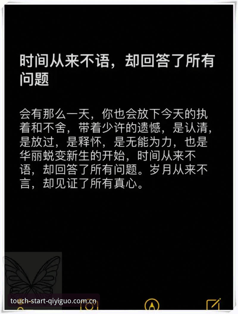 网球赛程入口这件事，选对了省下的不只是时间